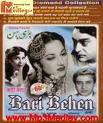 Badi Bahen 1949